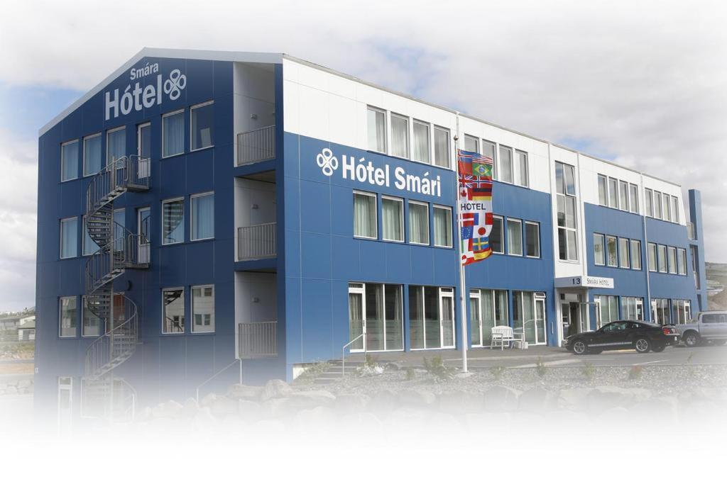 Hotel Smari Коупавогюр Экстерьер фото