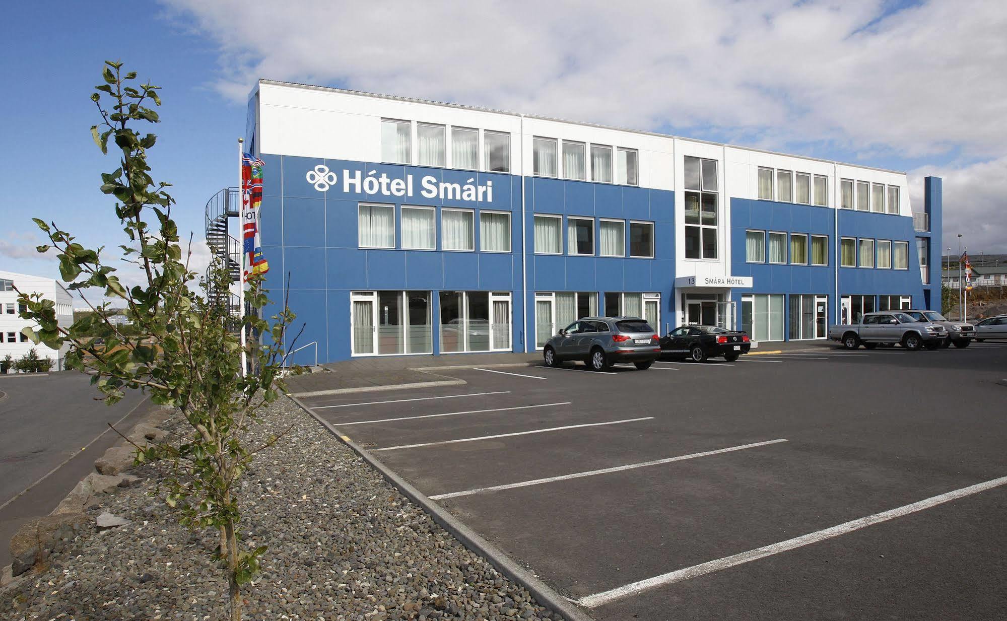 Hotel Smari Коупавогюр Экстерьер фото